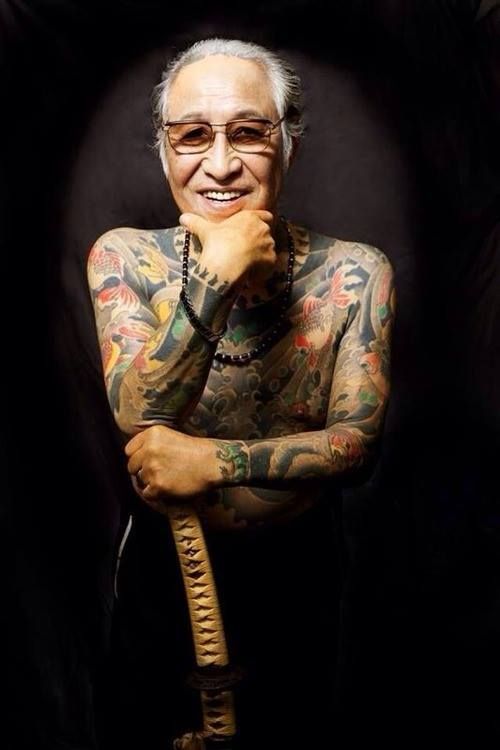 Japanese Tattoo Master Horiyoshi III 