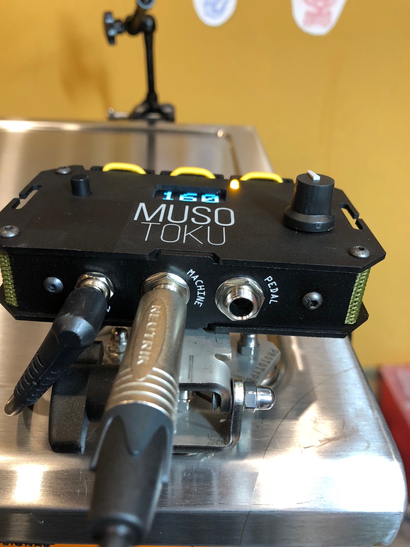 Musotoku Power Supply, Musotoku, Musotoku Power Cord